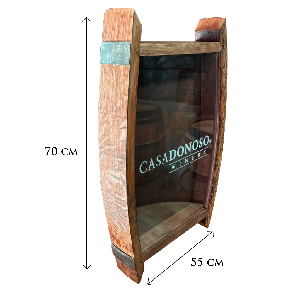 GUARDA CORCHOS CASA DONOSO